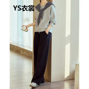 灰色运动服套装早春高端披肩连帽卫衣女款小个子阔腿裤穿搭一整套