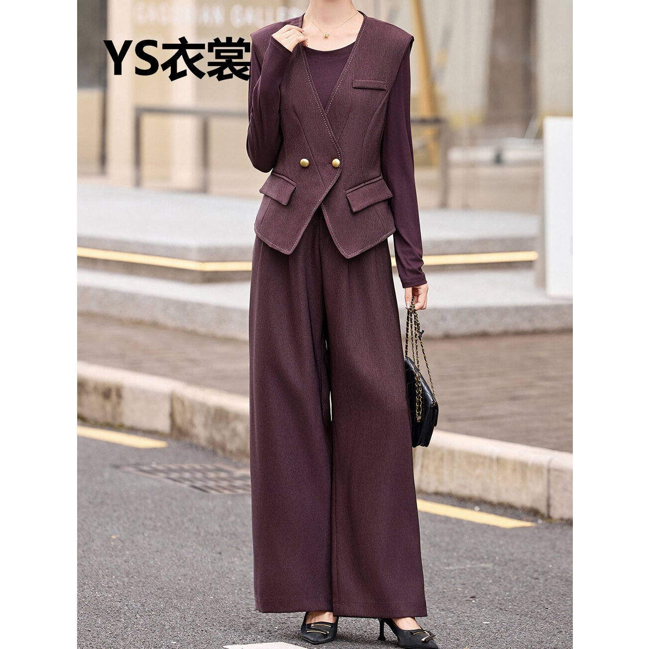 高级感时尚西装马甲套装女2026春秋新款气质显瘦职业阔腿裤三件套