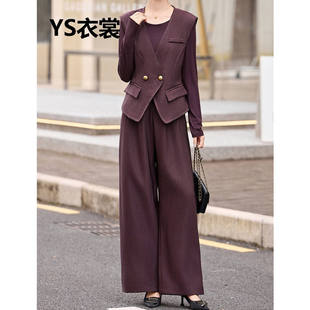 高级感时尚西装马甲套装女2026春秋新款气质显瘦职业阔腿裤三件套