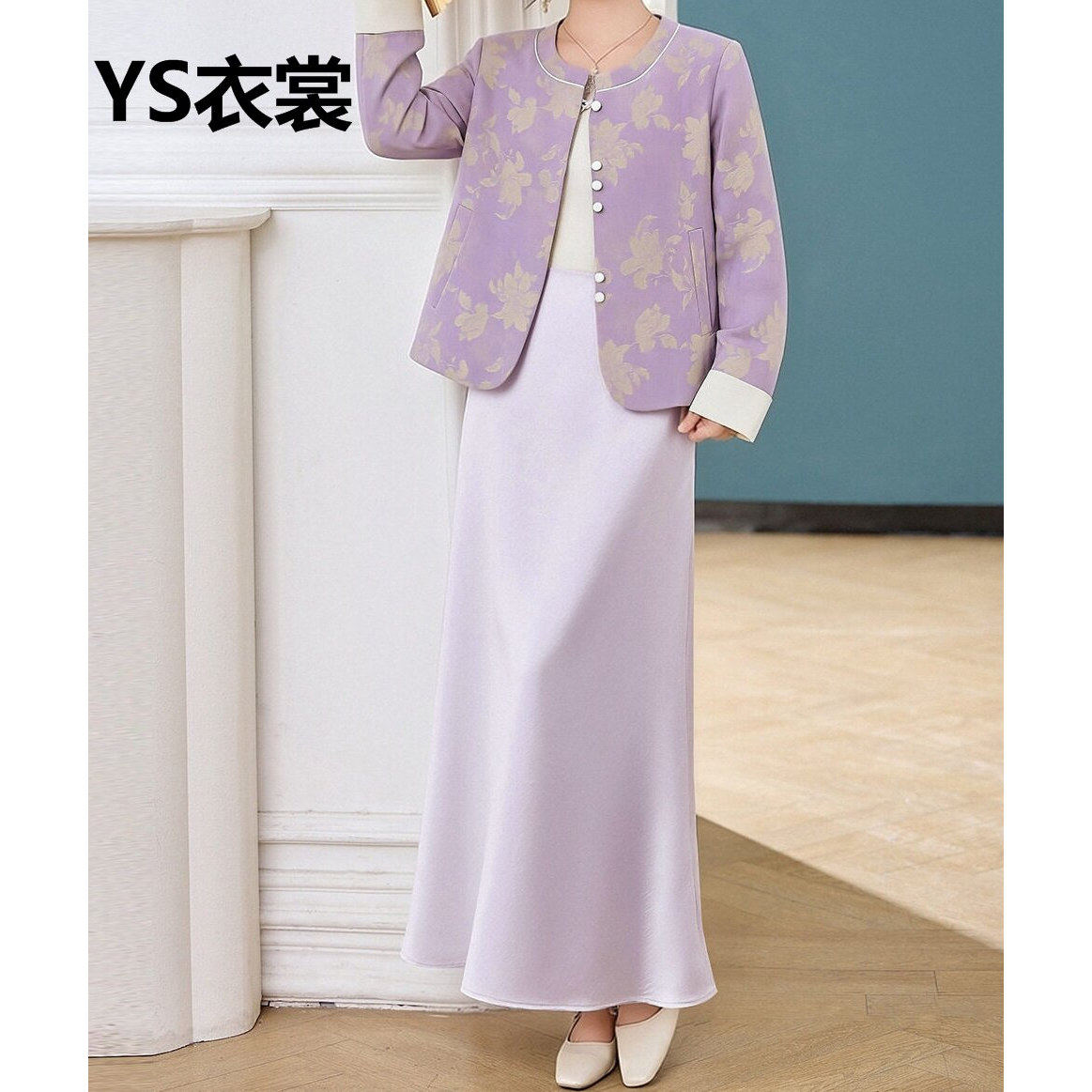 新中式提花刺绣拼接套装女2026年春秋新款高级感气质半身裙两件套