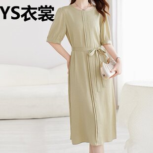 高端时尚真丝连衣裙女2026夏季新款法式简约气质减龄优雅桑蚕丝裙