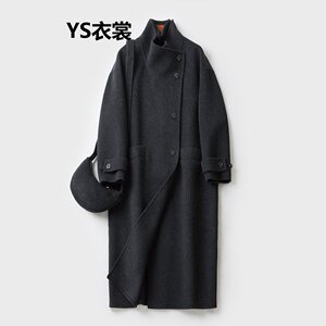 碳黑双面羊绒大衣秋冬韩版宽松立领长款高端时尚流行长款气质外套
