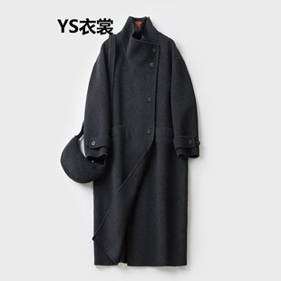 碳黑双面羊绒大衣秋冬韩版宽松立领长款高端时尚流行长款气质外套