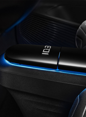 上汽大众 中央扶手箱-ID.3【包安装服务】