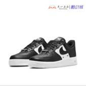 001 Force Nike 耐克 PRM Air DA8571 复古休闲银扣低帮板鞋