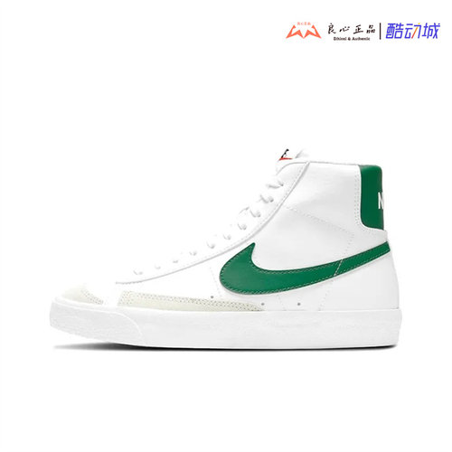 Nike耐克Blazer开拓者经典百搭男女复古高帮休闲板鞋 DA4086-115