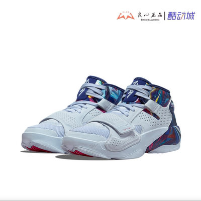 锡安2男实战运动篮球鞋