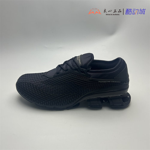 保时捷联名 ADIDAS BOUNCE S4 男子机械减震运动跑步鞋 AQ3585