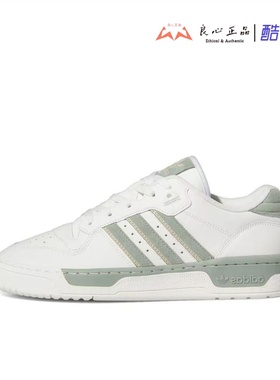 阿迪达斯 三叶草 RIVALRY LOW 男子经典百搭休闲鞋 IG6309 IE7772