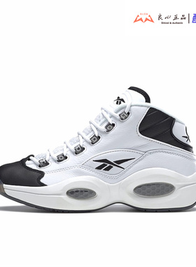 锐步 Reebok Question why not us 艾弗森Q1黑白熊猫篮球鞋GX5260