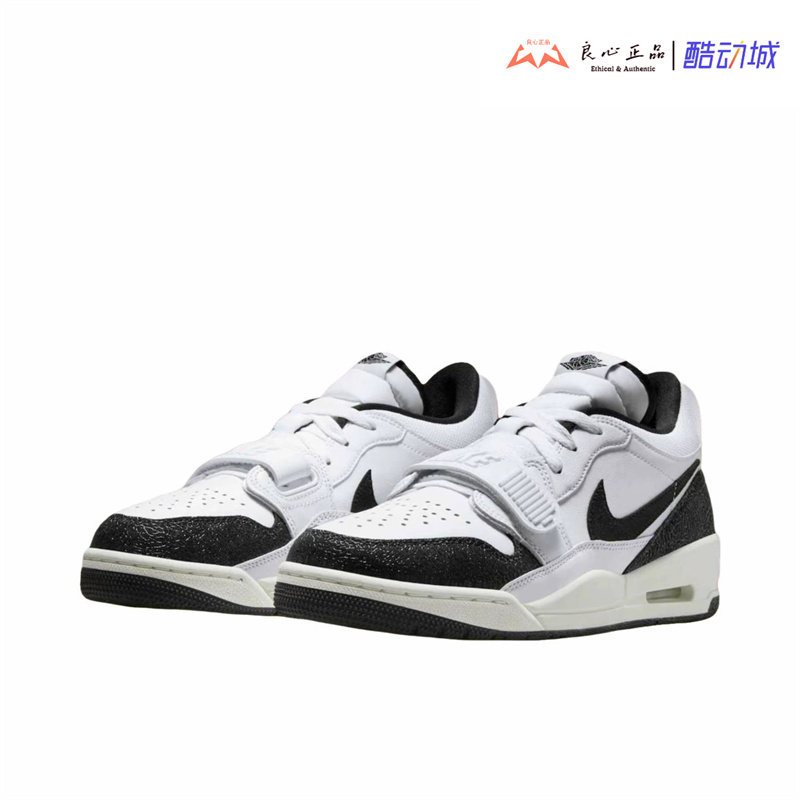 AIR JORDAN LEGACY AJ312 黑白熊猫经典复古百搭篮球鞋FQ7827-110