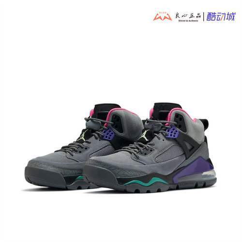 AIR JORDAN MARS 270 男子低帮实战气垫休闲篮球鞋 CT1014-002
