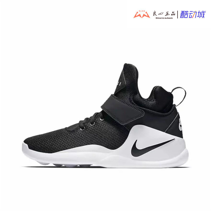 NIKE KWAZI 简版小椰子回到未来男子潮流休闲运动鞋 844839-002