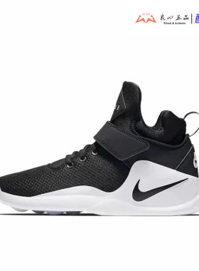 NIKE KWAZI 简版小椰子回到未来男子潮流休闲运动鞋 844839-002