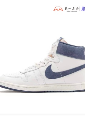 Jordan Air Ship Pe SP AJ男子高帮休闲复古运动板鞋 DZ3497-140