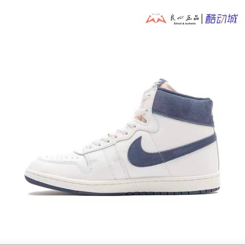 Jordan Air Ship Pe SP AJ男子高帮休闲复古运动板鞋 DZ3497-140
