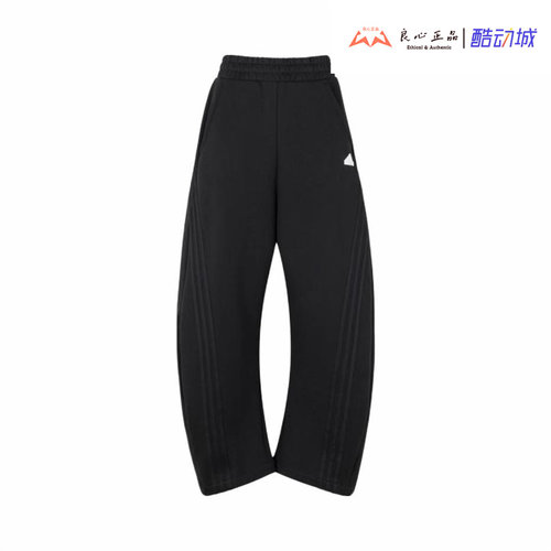 阿迪达斯 ADIDAS DANCE DKPANT 男女休闲时尚运动宽松长裤 JX6713