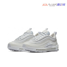 耐克 NIKE Air Max 97 男女纯白复古大气垫休闲跑步鞋 921826-101