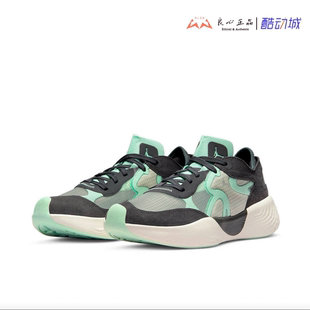 JORDAN  DELTA 3 男子低帮防滑实战运动篮球鞋 DN2647-003