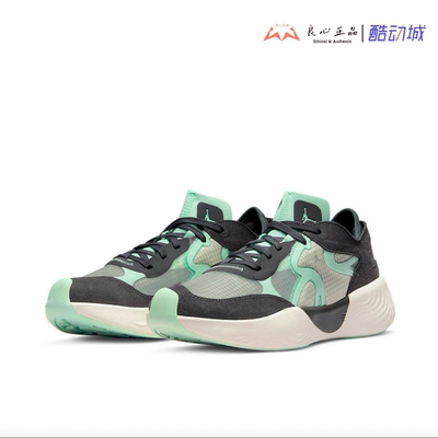 男子低帮防滑实战运动篮球鞋