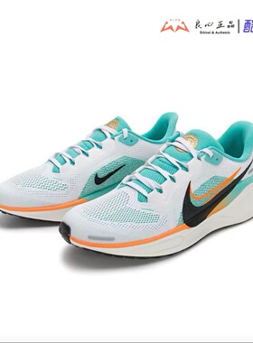 耐克 Nike Pegasus 41 GS 飞马41代青少年气垫跑步鞋 HM3724-101