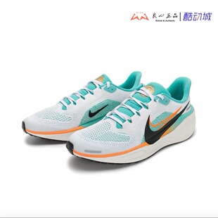 耐克 Nike Pegasus 41 GS 飞马41代青少年气垫跑步鞋 HM3724-101