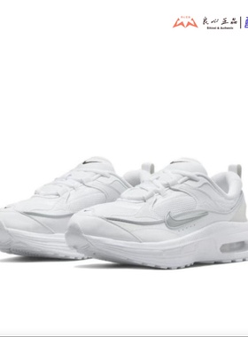NIKE AIR MAX BLISS 气垫休闲运动跑步鞋 DH5128-101 FN8916-141