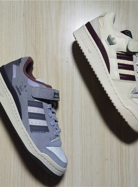 Adidas三叶草 FORUM 84 LOW 男女经典运动休闲鞋 H03689 ID4328