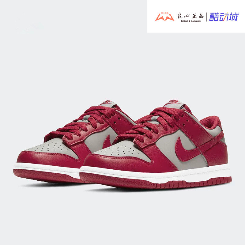 耐克 NIKE DUNK 男女酒红低帮复古休闲运动潮流板鞋 CW1590-002