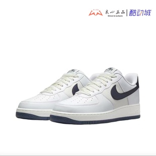 Force Low AF1白蓝耐克空军一号休闲板鞋 100 Nike HF4298 Air