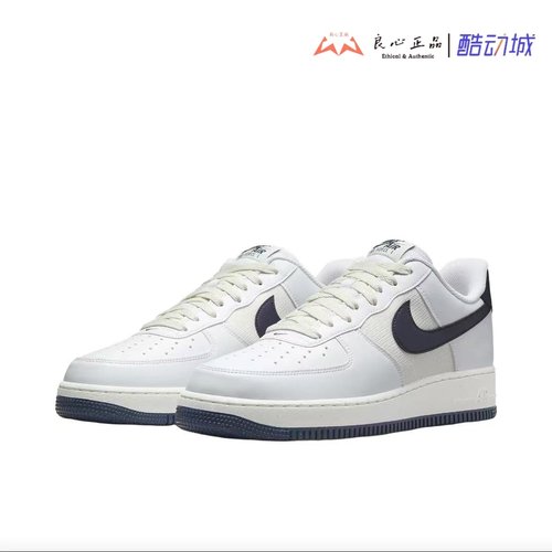 Nike Air Force 1 Low AF1白蓝耐克空军一号休闲板鞋 HF4298-100