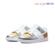 DH4403 耐克 700 Low 男女白银金链条低帮休闲运动板鞋 Nike Dunk
