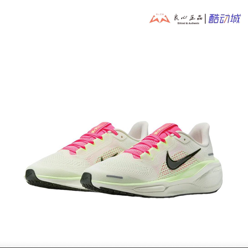 耐克 NIKE Pegasus 41 GS 飞马41代低帮缓震透气跑鞋 FN5041-107