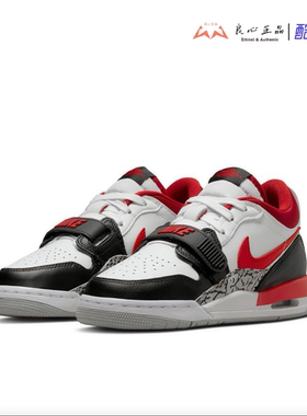 Jordan Legacy 312 Low GS 女子低帮复古舒适篮球鞋 CD9054-160