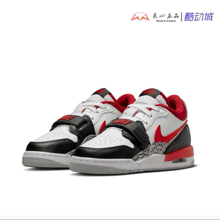 Jordan Legacy 312 Low GS 女子低帮复古舒适篮球鞋 CD9054-160