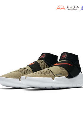 耐克 Nike Free FK2018 飞线魔术贴忍者赤足休闲跑鞋 942840-200