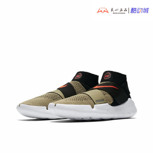 耐克 Nike Free FK2018 飞线魔术贴忍者赤足休闲跑鞋 942840-200
