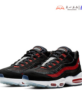 耐克 NIKE Air Max 95 男子大气垫减震防滑耐磨跑步鞋 749766-039
