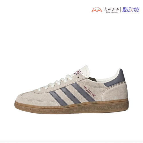 Adidas Originals HANDBALL 灰色男子T头德训低帮舒适板鞋 HQ5130
