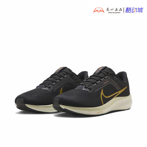 耐克 NIKE AIR ZOOM PEGASUS 40代 男子飞马运动跑鞋 HF0732-070
