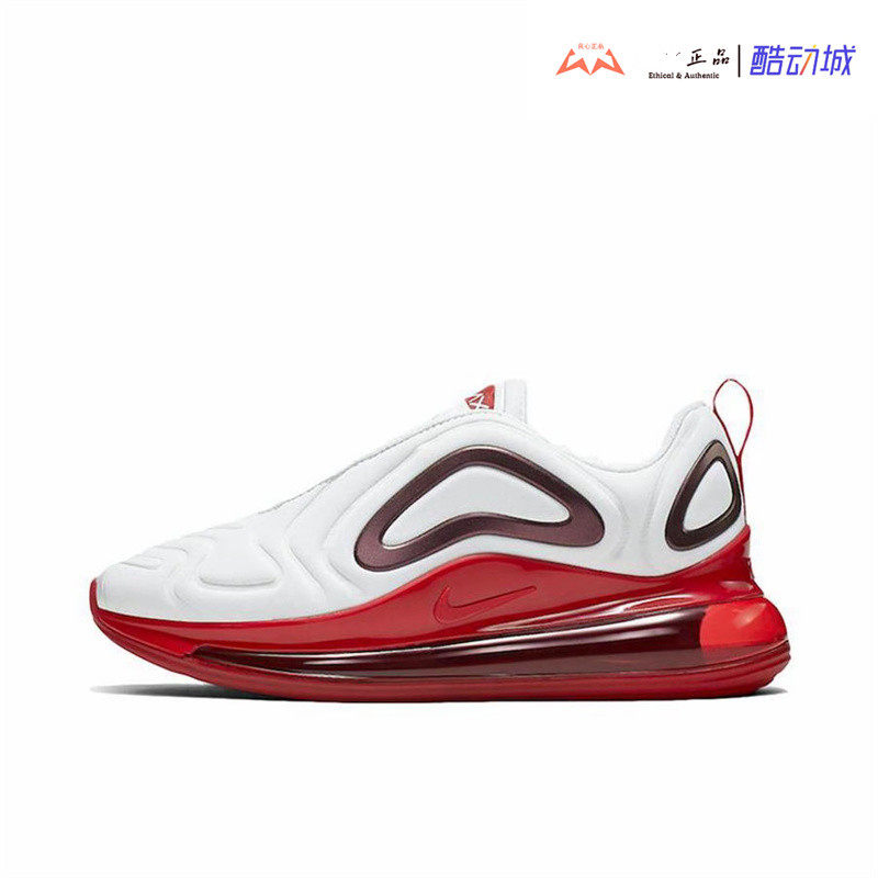 耐克 Nike Air Max 720 SE 男女低帮大气垫运动跑步鞋 CD2047-100
