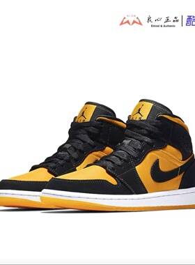 Air Jordan 1 AJ1 Mid 黑黄 女款中帮休闲板鞋 CD6760-007