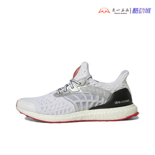 阿迪达斯Adidas ULTRABOOST CC_2 男子休闲透气运动跑步鞋 GY5373