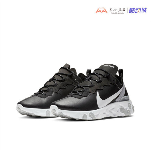 Nike React Element 55 轻便透气缓震舒适运动跑步鞋 BV6668-011