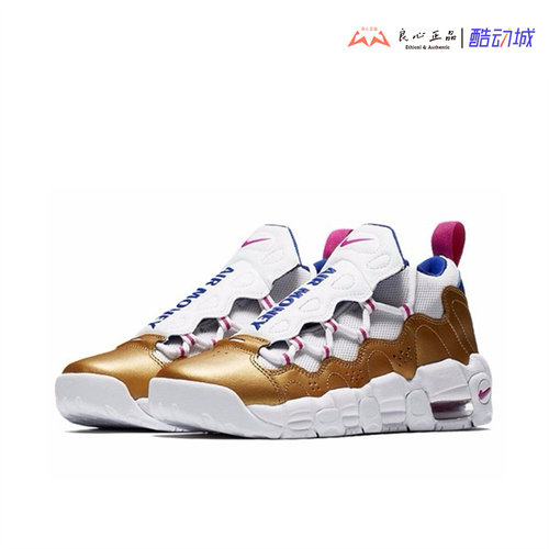 耐克 NIKE AIR MORE MONEY 皮蓬大气垫男女休闲篮球鞋 AH5215-101