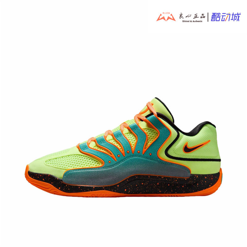 NIKE耐克男子KD18 NRG EP运动训练篮球鞋HV1994-301