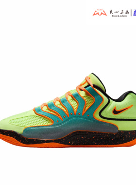NIKE耐克男子KD18 NRG EP运动训练篮球鞋HV1994-301