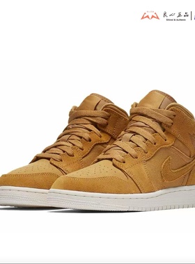 JORDAN Air Jordan 1 小麦色女子复古休闲耐磨篮球鞋 554725-725