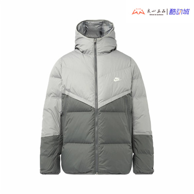 耐克 NIKE STORM 男子秋冬短款拼接浅烟灰鸭绒羽绒服 DV1132-077