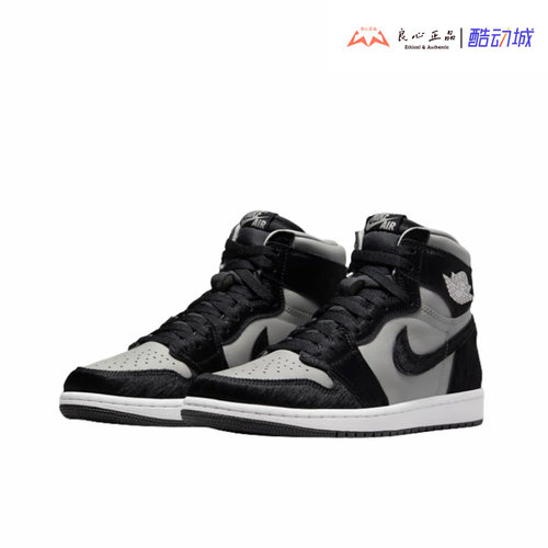 Air Jordan 1 AJ1 男女复古潮流黑毛毛运动复古休闲鞋 DZ2523-001